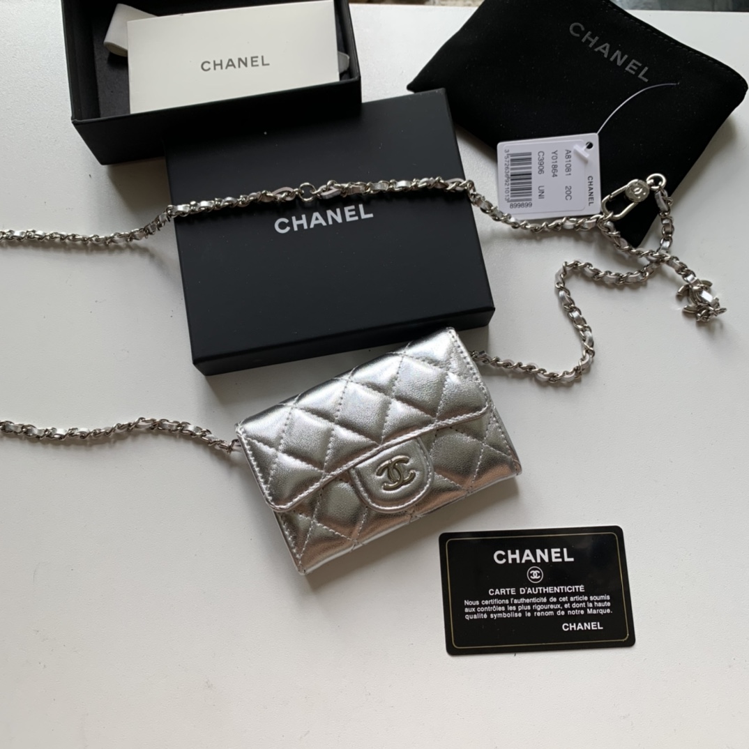 CHANEL 체인 카드 지갑