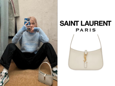 SAINT LAURENT LE 5 A 7 미니 백
