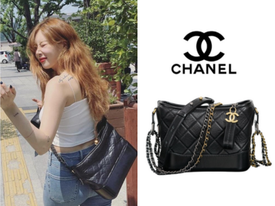 CHANEL 가브리엘 스몰 호보백