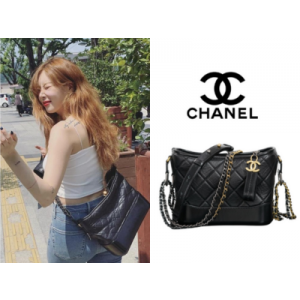 CHANEL 가브리엘 스몰 호보백