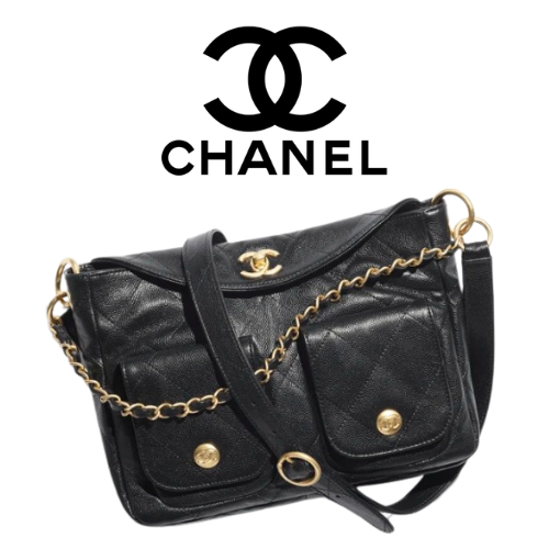 CHANEL 25p 스몰 호보 메신저 백