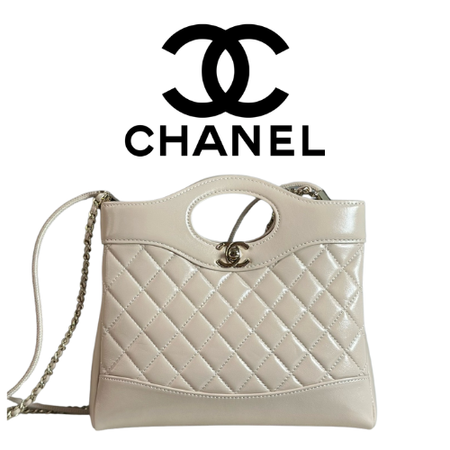 CHANEL 25p 31 미니 백