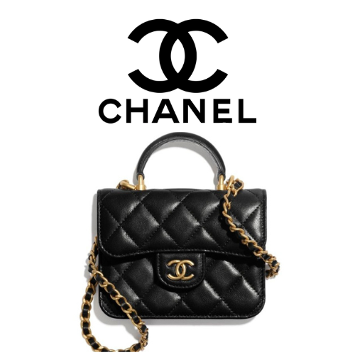 CHANEL 클래식 탑핸들 코인펄스 크로스백