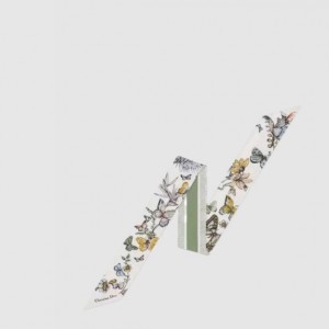 DIOR_로고 자카르 줄_41BUT[3COLOR]