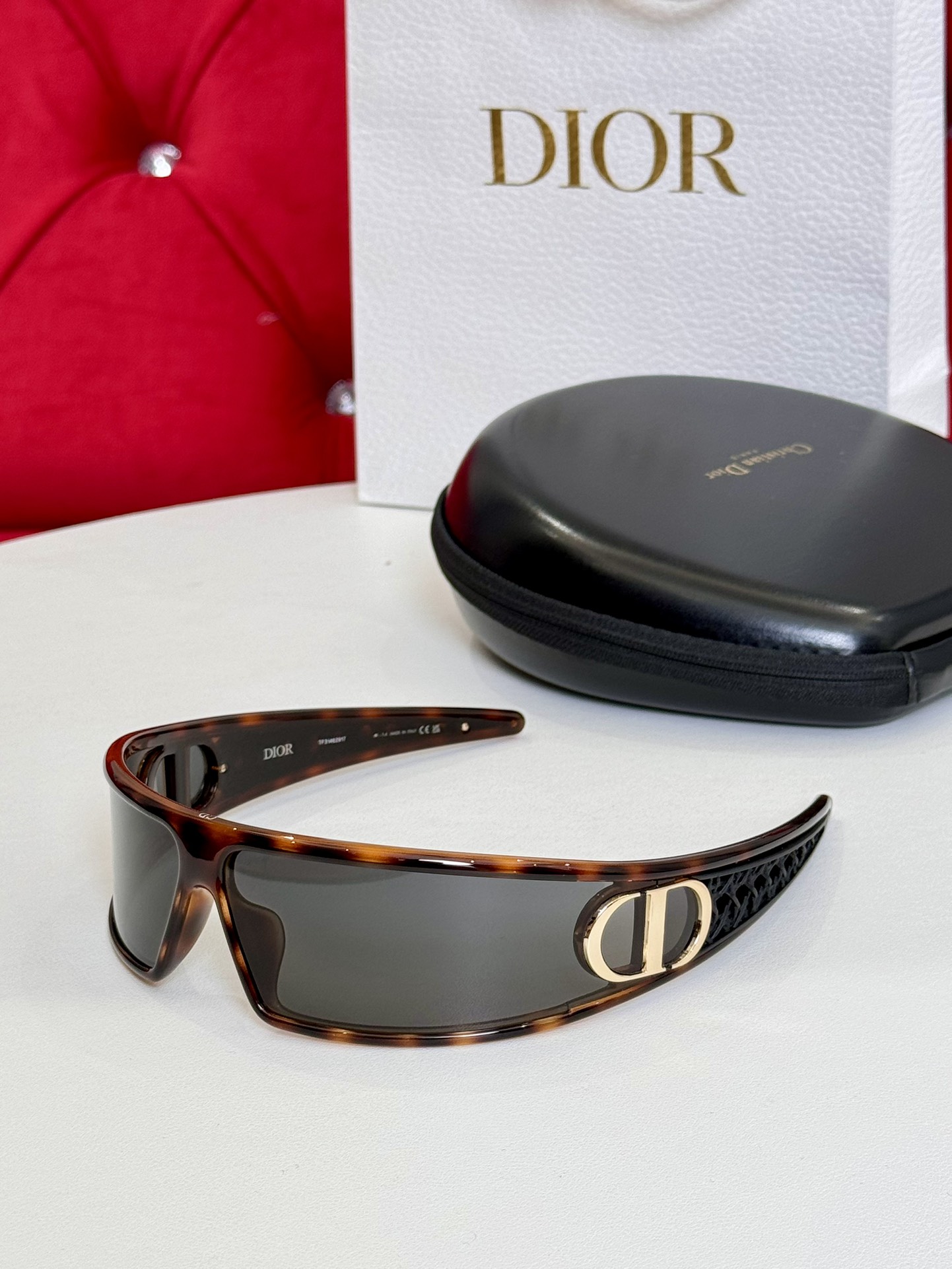 DIOR VERYDIOR M1U