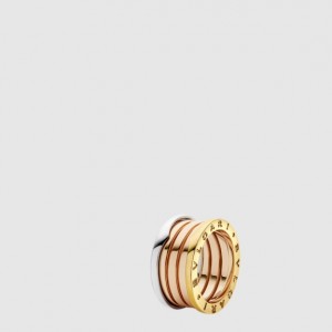 BVLGARI_비제로원 반지_857650