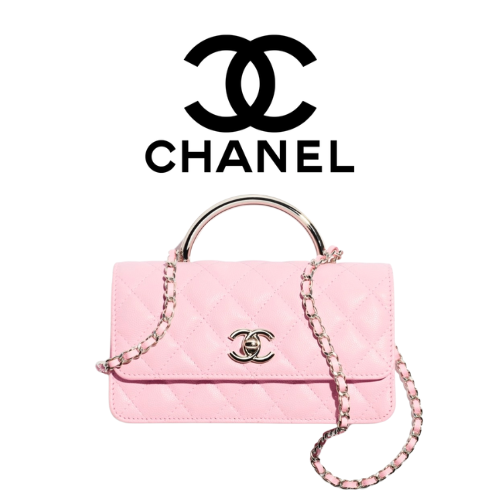 CHANEL 25P 체인 미니백