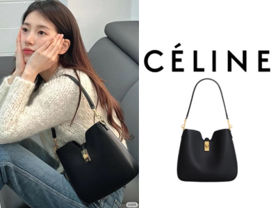 [수지 PICK] CELINE 스몰 소프트 16 까미유 백
