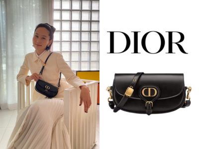 DIOR Bobby East-West 백
