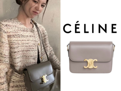 CELINE 틴 트리옹프 백