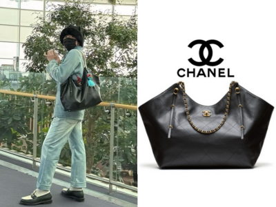 CHANEL 25S 맥시 쇼핑 호보백