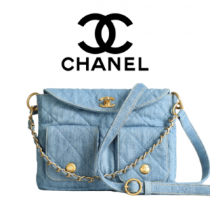 CHANEL 25p 스몰 호보 메신저 백