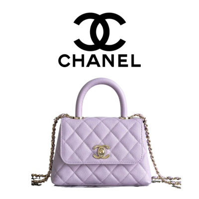 CHANEL COCO HANDLE 미니백