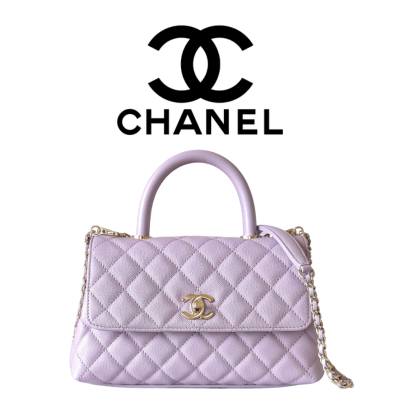 CHANEL COCO HANDLE 스몰백
