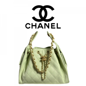 CHANEL 25c 스몰 버킷백