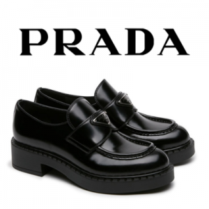 PRADA 브러쉬드 로퍼