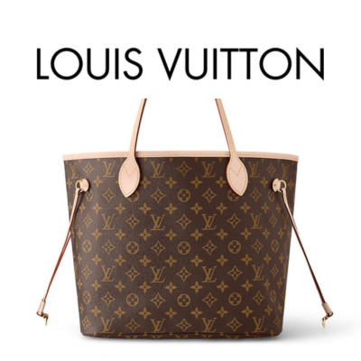 LOUIS VUITTON 네버풀 반둘리에 인사이드 아웃 MM