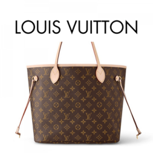 LOUIS VUITTON 네버풀 반둘리에 인사이드 아웃 MM