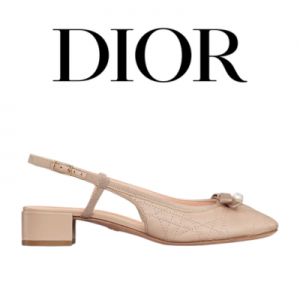 DIOR Ballet 슬링백 펌프스