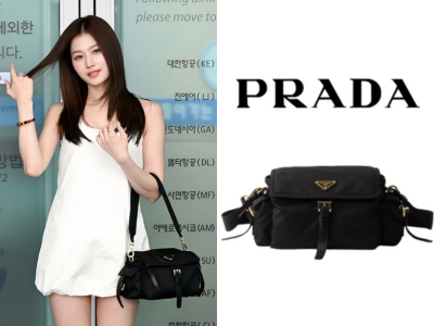 [사나 PICK] PRADA 익스플로어 리나일론 미디엄 메신저백