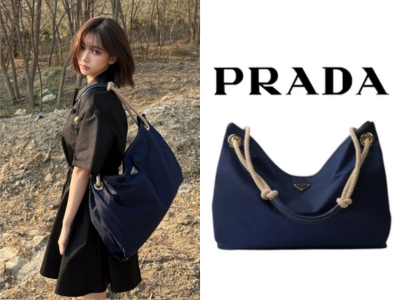 [카리나 PICK] PRADA 마리너 리나일론 라지 숄더백