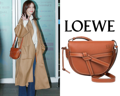 [윤아 PICK] LOEWE 스몰 게이트백