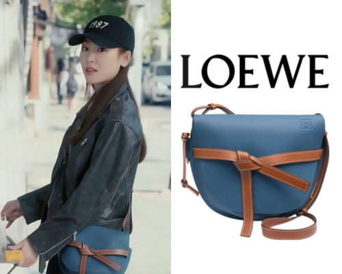 [서현진 PICK] LOEWE 스몰 게이트백