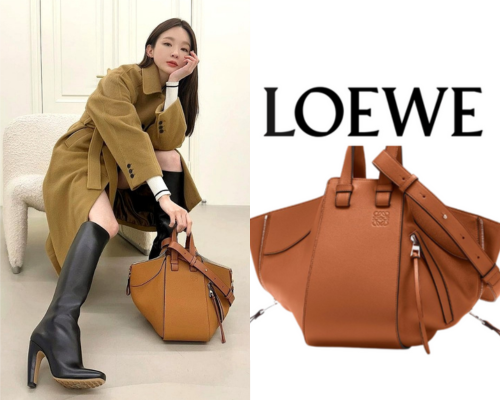[강민경 PICK] LOEWE 스몰 해먹백