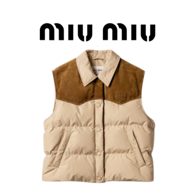 [WOMEN] MIU MIU 퐁제 가죽 다운 베스트