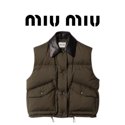 [WOMEN] MIU MIU 테크니컬 퐁제 다운 베스트